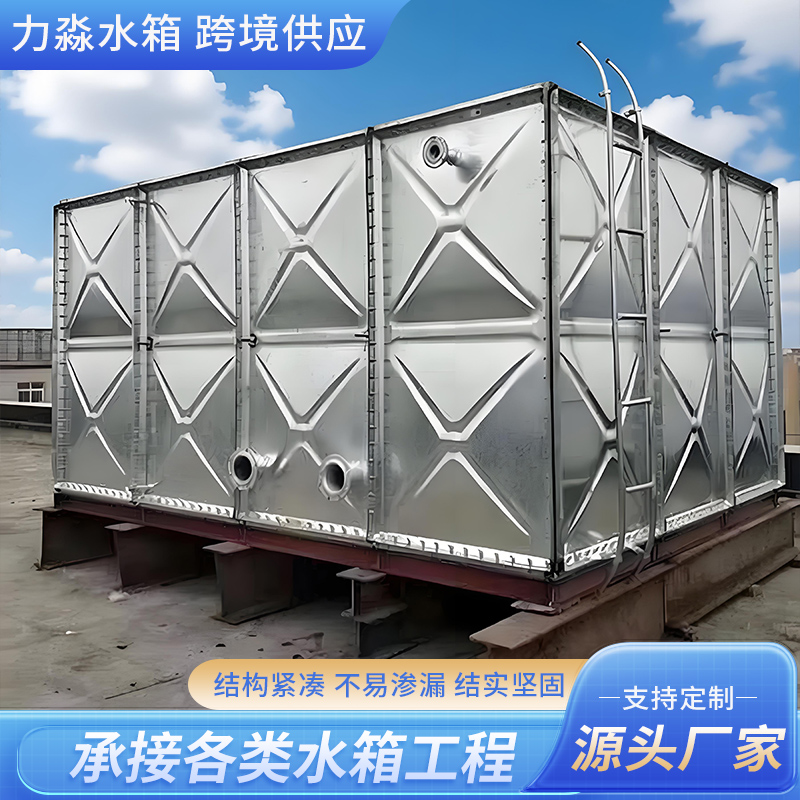 黄山市玻璃钢水箱镀锌钢板水箱 - 价格